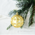 Χριστουγεννιάτικη διακόσμηση μπάλα Χριστουγεννιάτικο δέντρο κρέμονται δώρα μπάλας